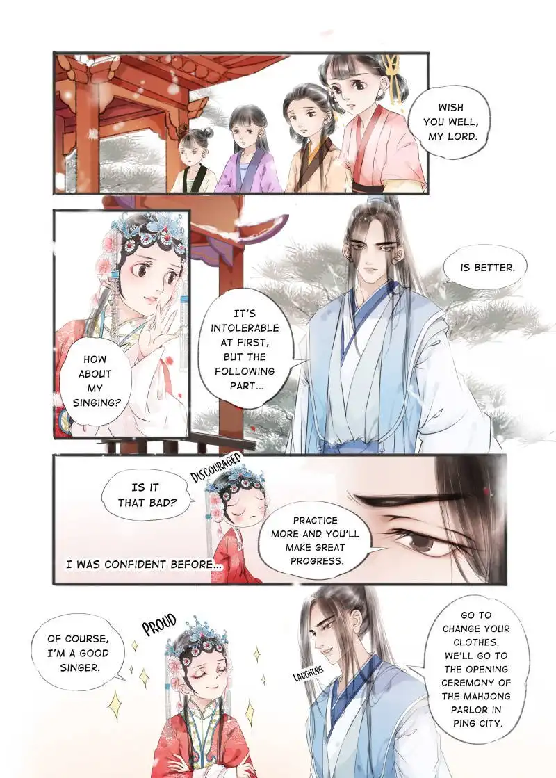 My Dear Concubine Chapter 40 1